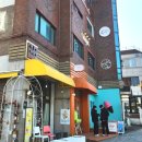 덤덤프렌즈 이미지
