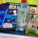 vV 먹고 놀고 8월의 나 Vv