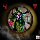 노루마당 이미지
