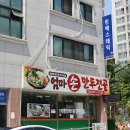 혜은에스테틱