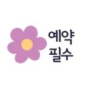 노셔너