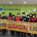 이마트 산본점 이미지