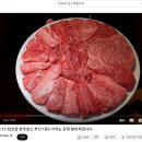 일신축산 이미지