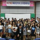 미담장학회 네이버블로그