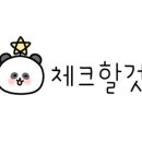 중앙동269 이미지