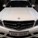 b.Shock(비샥) 이미지