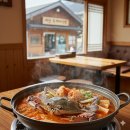두꺼비식당 네이버블로그