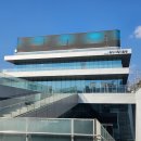 울산시립미술관 | 울산시립미술관 관람 후기, 지관서가와 CGV까지 알찬 하루