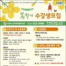 파워포인트 /강좌번호 3 이미지