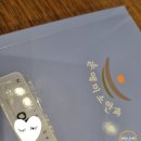 미소안과의원 | [서울/강남] 강남눈에미소안과의원 : 스마일라식 검진 후기