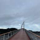 서귀포 새연교 새섬 소요시간 풍경