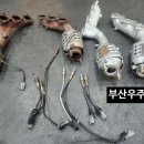 삼원종합가스 이미지