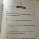1퍼센트 이미지