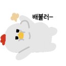 스시가탐나도 이미지