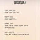 힌스냅 | [아이폰 스냅]본식 서브 스냅 힌 스냅 솔직 후기