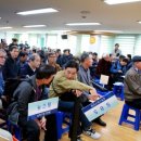 센타당구클럽 이미지