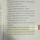 경성컴퓨터학원 | [2026] 3월