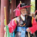 알크마르 이미지