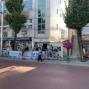 거창-남상-13 이미지