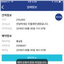 안경하세요 이미지