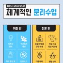 용인대 김영재 유도관 이미지