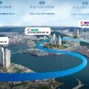 우성마트 이미지