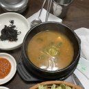 [광릉불고기 월곶점]시흥 월곶동 숯불고기 단골맛집 내돈내산 후기