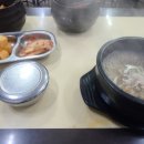 조원중앙로 이미지