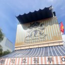 아일랜드 | 나트랑 해적 호핑투어 아이랑 준비물추천, 펀아일랜드 후기