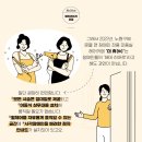 더 · 휴 헤어 이미지