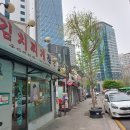 22-4/18-월 공덕동-김치찌개 효창공원-걷고 광명-만두국 이미지