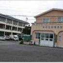 위미1리 복지회관 이미지