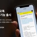 Meta pc cafe 이미지