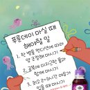 병양농장 이미지