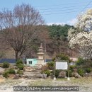 향산리 방향 이미지