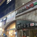 그레이스프린트카페 이미지