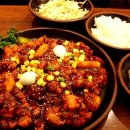 무봤나 촌닭 이미지