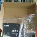 이엑스코리아 조립 PC 구매기~