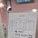 인생노래연습장 이미지