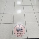 부천 상동 탈모관리 두피 열감 탈모관리 모바이오 부천점 리얼후기