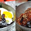 평화식당 이미지