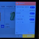 부오상회 | 을지로 술집 점심도 최고 부오상회 을지로점 솔직 후기