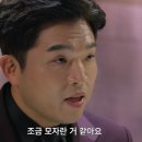 [속초/홍용가] 또간집. 예약제 1.5인분 짬뽕 맛집
