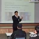충청남도 청양소방서 이미지