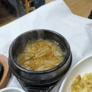 민물촌 부원점 이미지