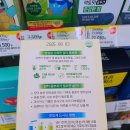 집들이, 영화 잠, 해리 포터와 혼혈 왕자 등 일기