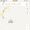 마복산목재문화체험장 이미지