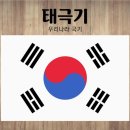 무궁화어린이집 이미지