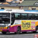 김천공용버스터미널 이미지