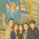 세븐일레븐 인천숭의본점 | 오사카 여행 1일차 | 라피트, 도톤보리, 원더크루즈, 미츠루 본점, 편의점 간식